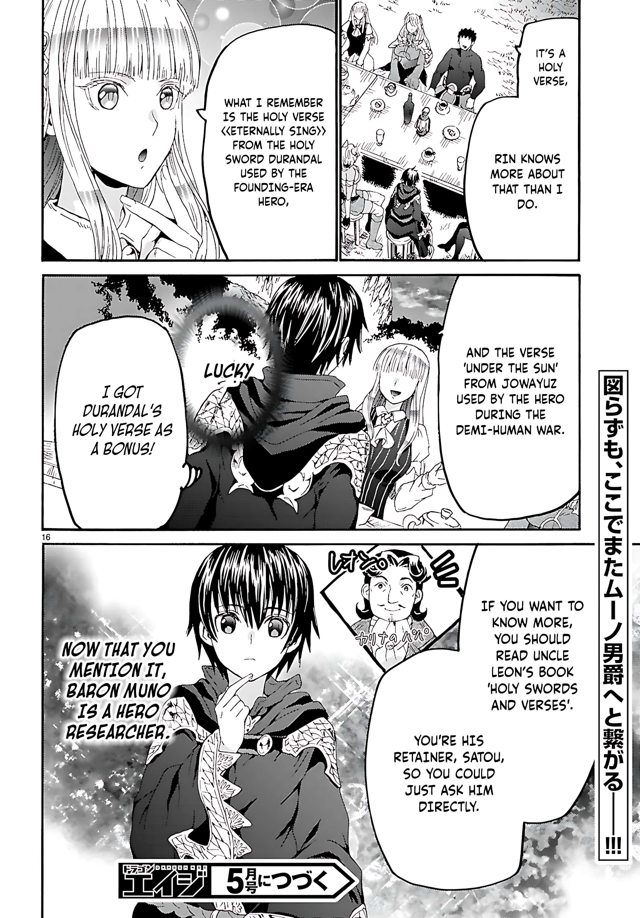 Death March Kara Hajimaru Isekai Kyousoukyoku Chapter 123 17